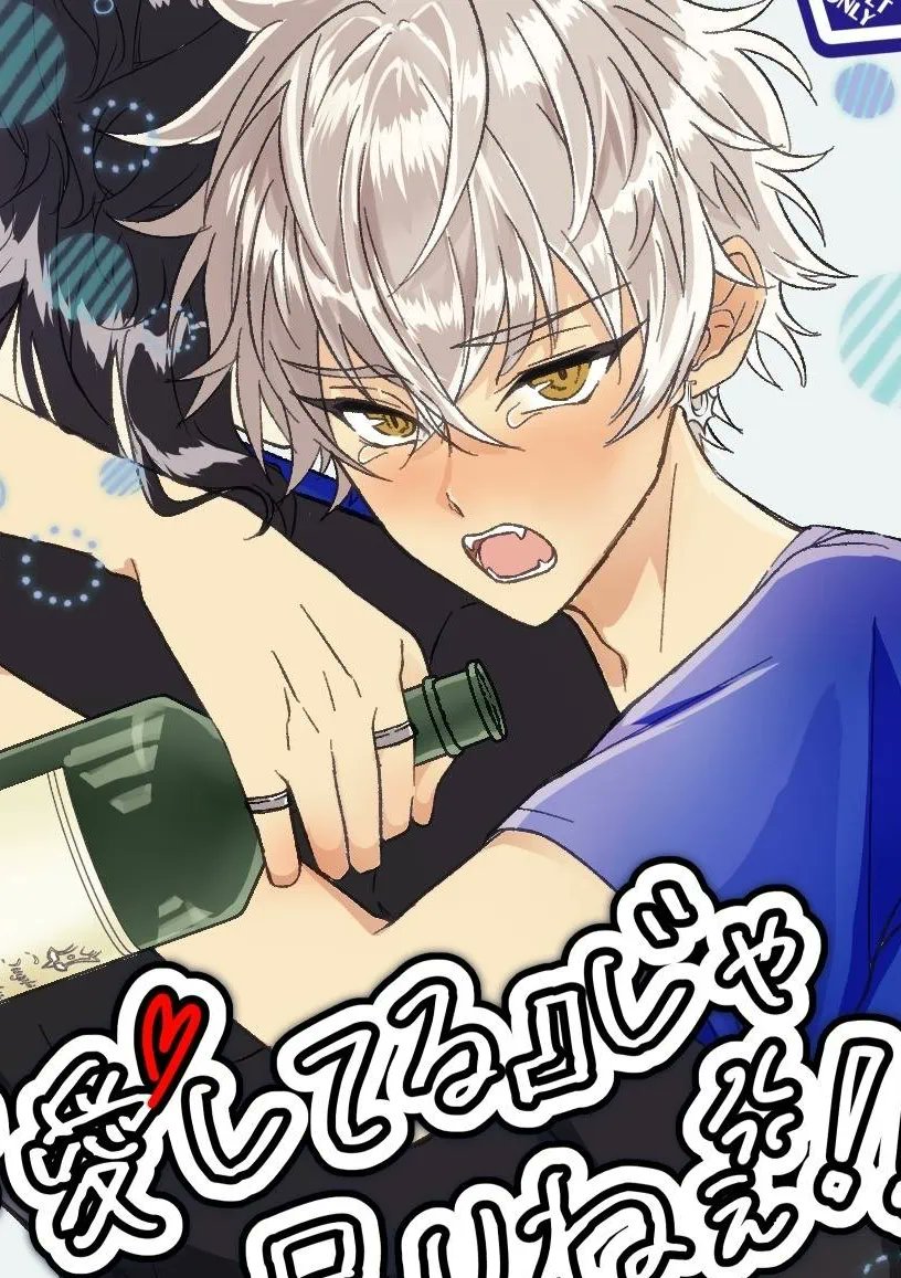 2/8我犬での新刊の通販予約開始しました。
零晃です。
ご希望の方は是非ご利用ください☺
▽通販ページはコチラ▽
ecs.toranoana.jp/joshi/ec/item/…（WEB LOG）

ec.toranoana.jp/joshi_r/ec/ite…（愛してるじゃ足りねぇ‼）