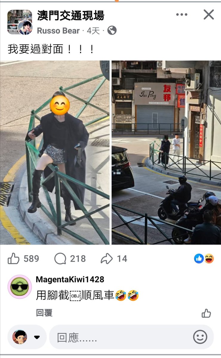 有時候港澳人都有少少傲氣, 人口少少, 尊進法律或者守規矩, 比例都相對得驕傲. 內地14億人口, 找幾個守規矩的確實是比較容易