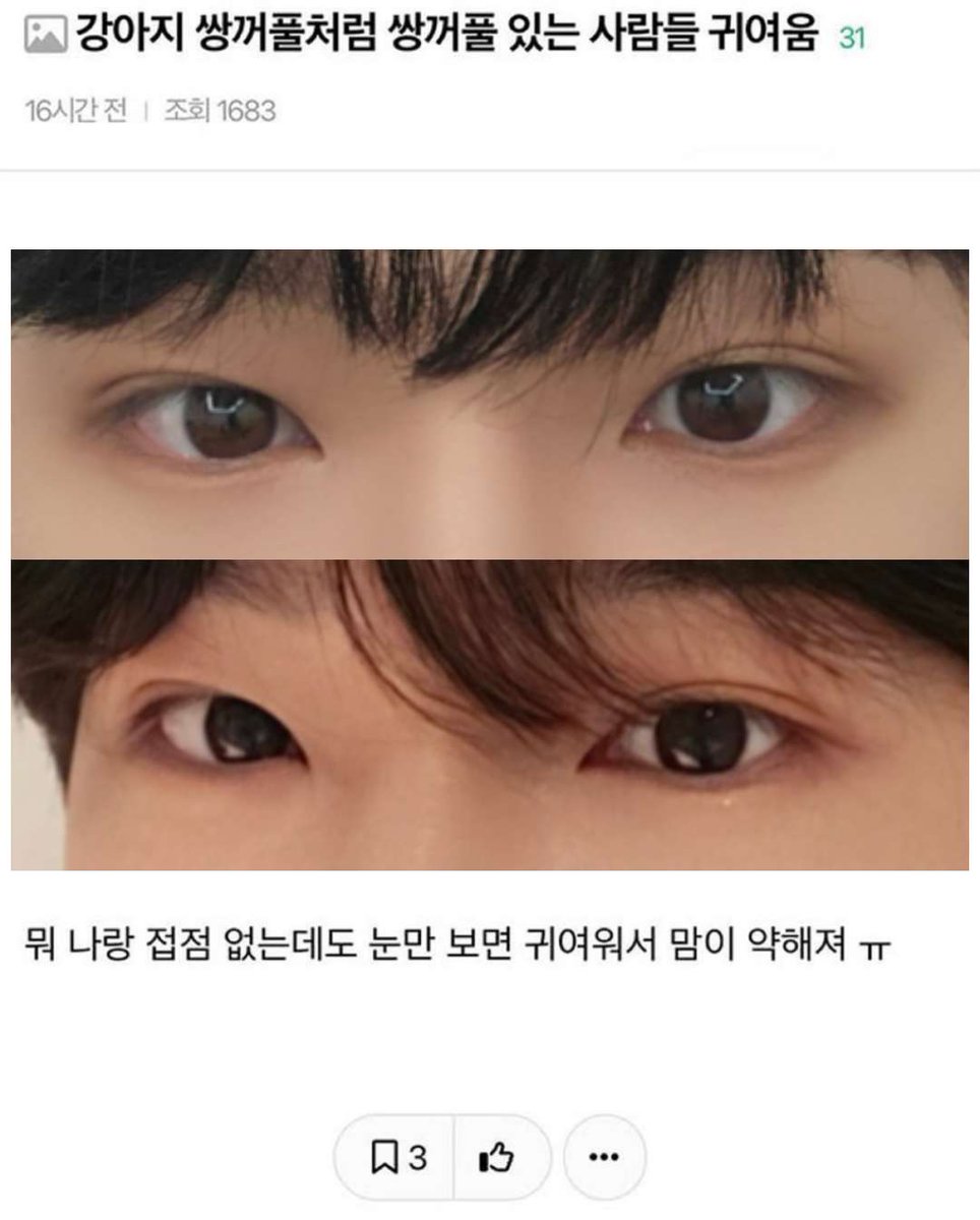 말ㄹ5 🌏🌙 tweet media