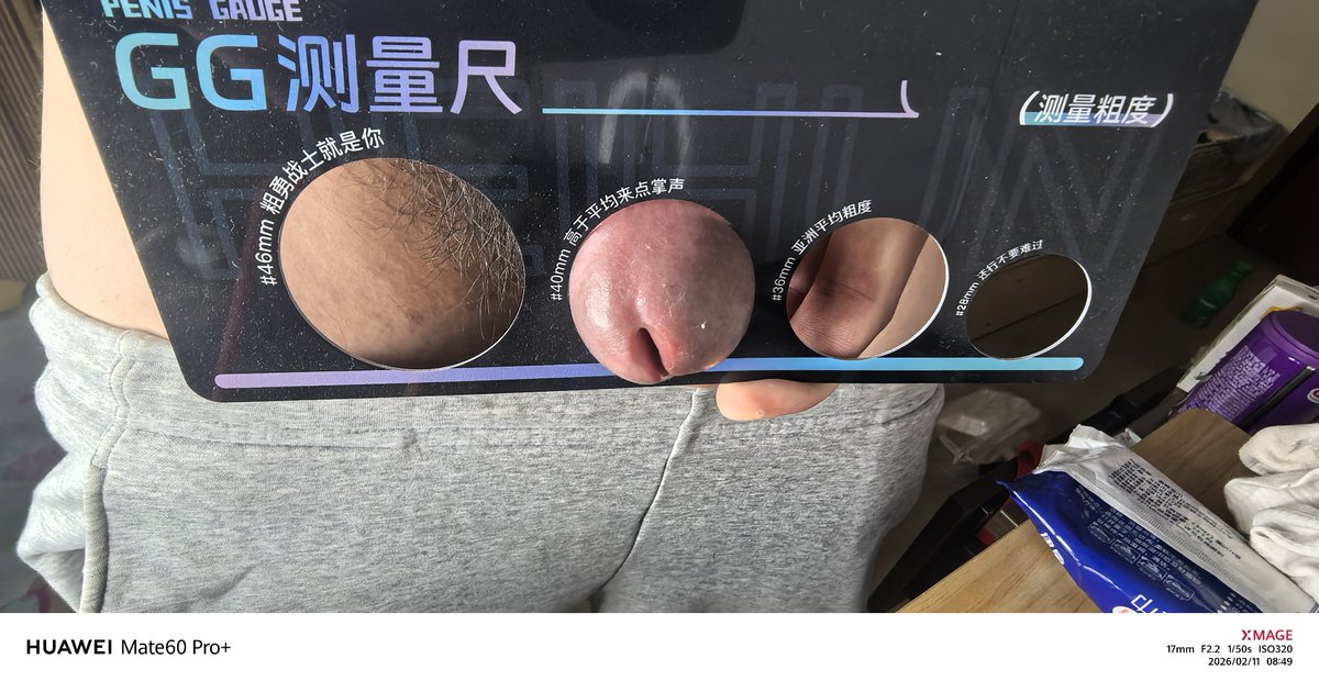 FX66977's tweet photo. 粗勇战士 https://t.co/bxDtzzbRku