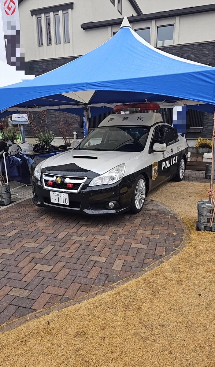 _fieldservice's tweet photo. 🚒🚓🏍️🚑

本日 #ABCハウジング八王子住宅公園 に
はたらく車が大集合だニャ〜😽✨

消防車🚒もパトカー🚓も白バイ🏍️も救急車🚑も乗れちゃうニャ！撮れちゃうニャ！📸

ヒーロー気分でパシャリだニャン⭐️

今日は寒いからぬくぬくで来るニャよ🧣
会場で待ってるニャ〜🐾

#はたらく車
#イベント
#撮影 https://t.co/pkjYDWoPDt