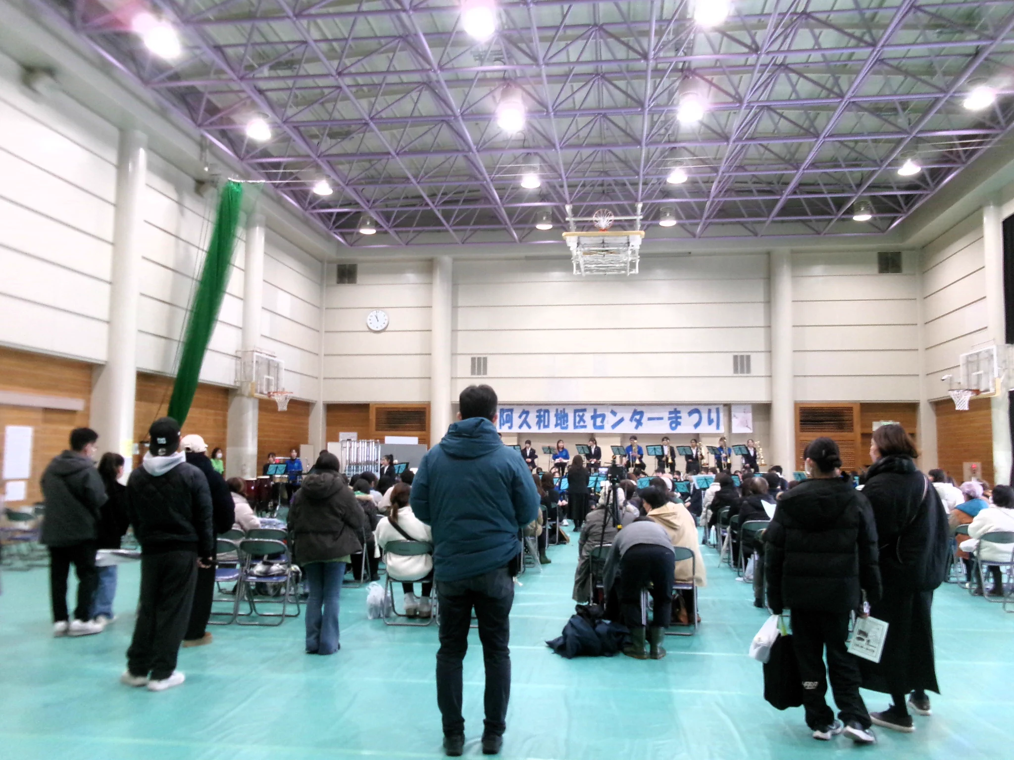 横浜 市 阿久和 地区 センター
