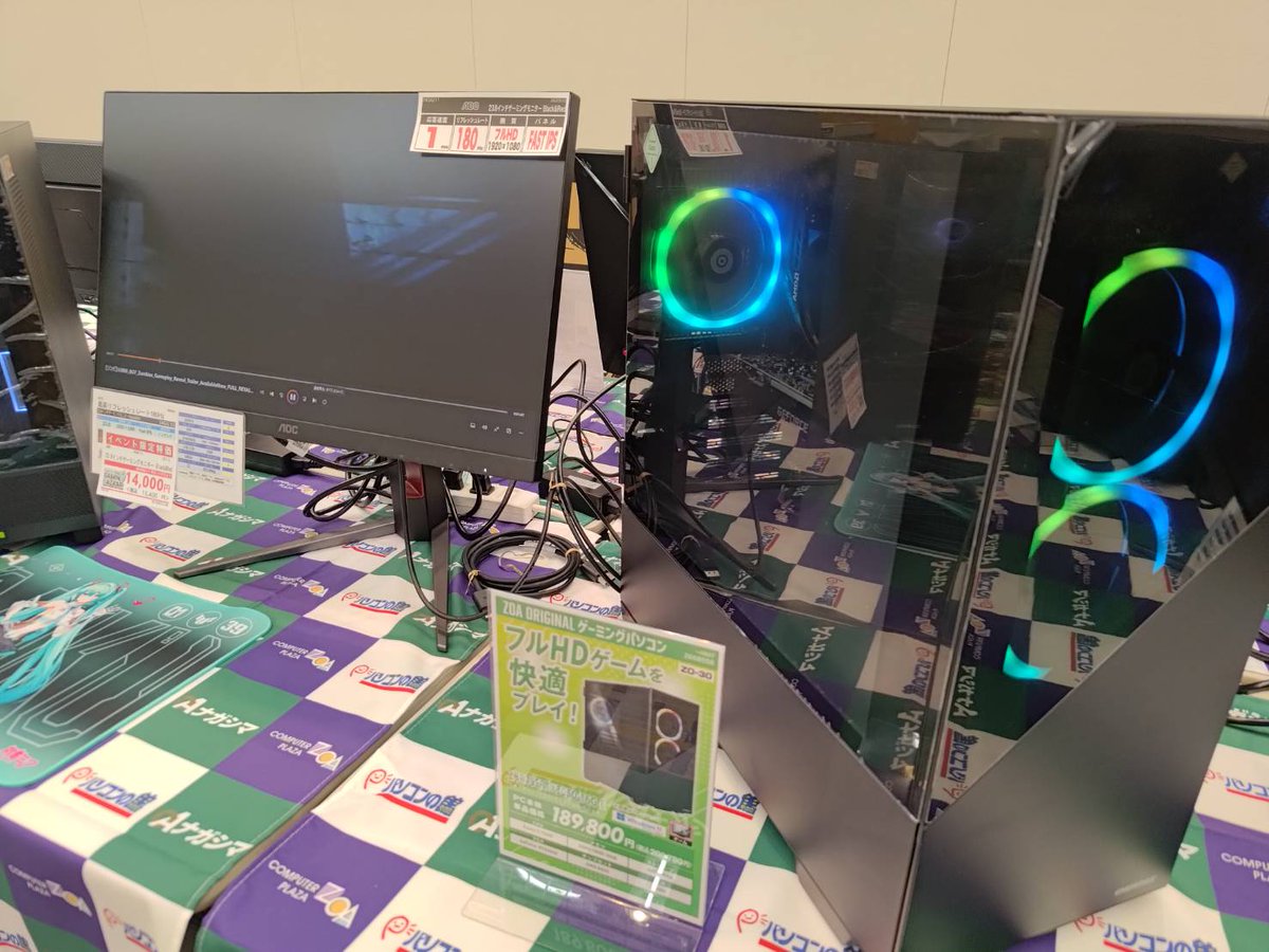 ZOA（ゾア） (@ZOA_group) / Posts / X