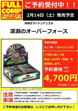 サテライトショップ札幌 (@stllt_sapporo) / Posts / X