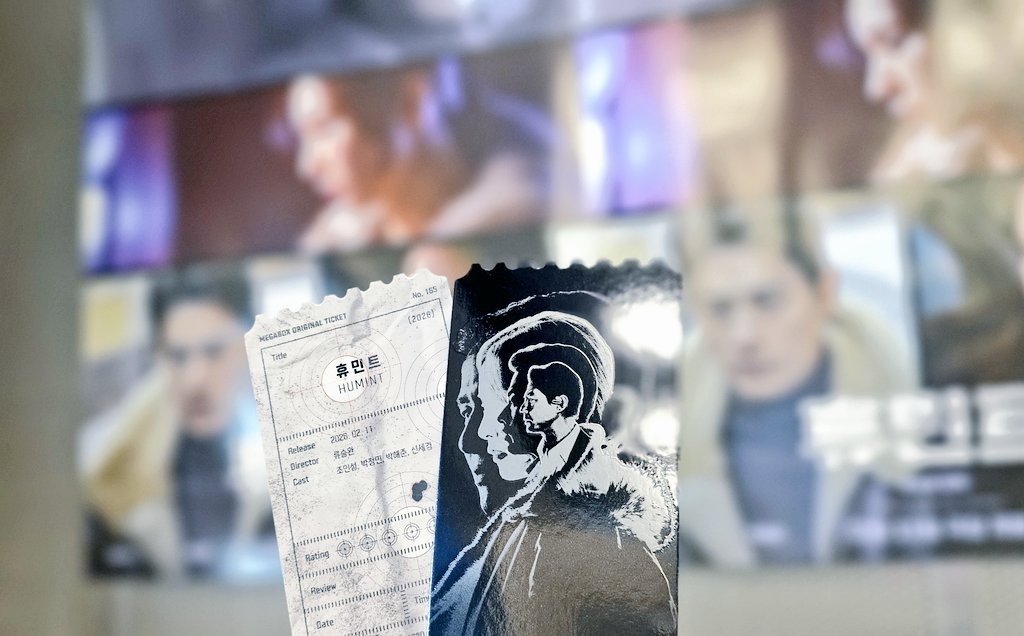 개봉일 조조 찾아오기도 오랜만