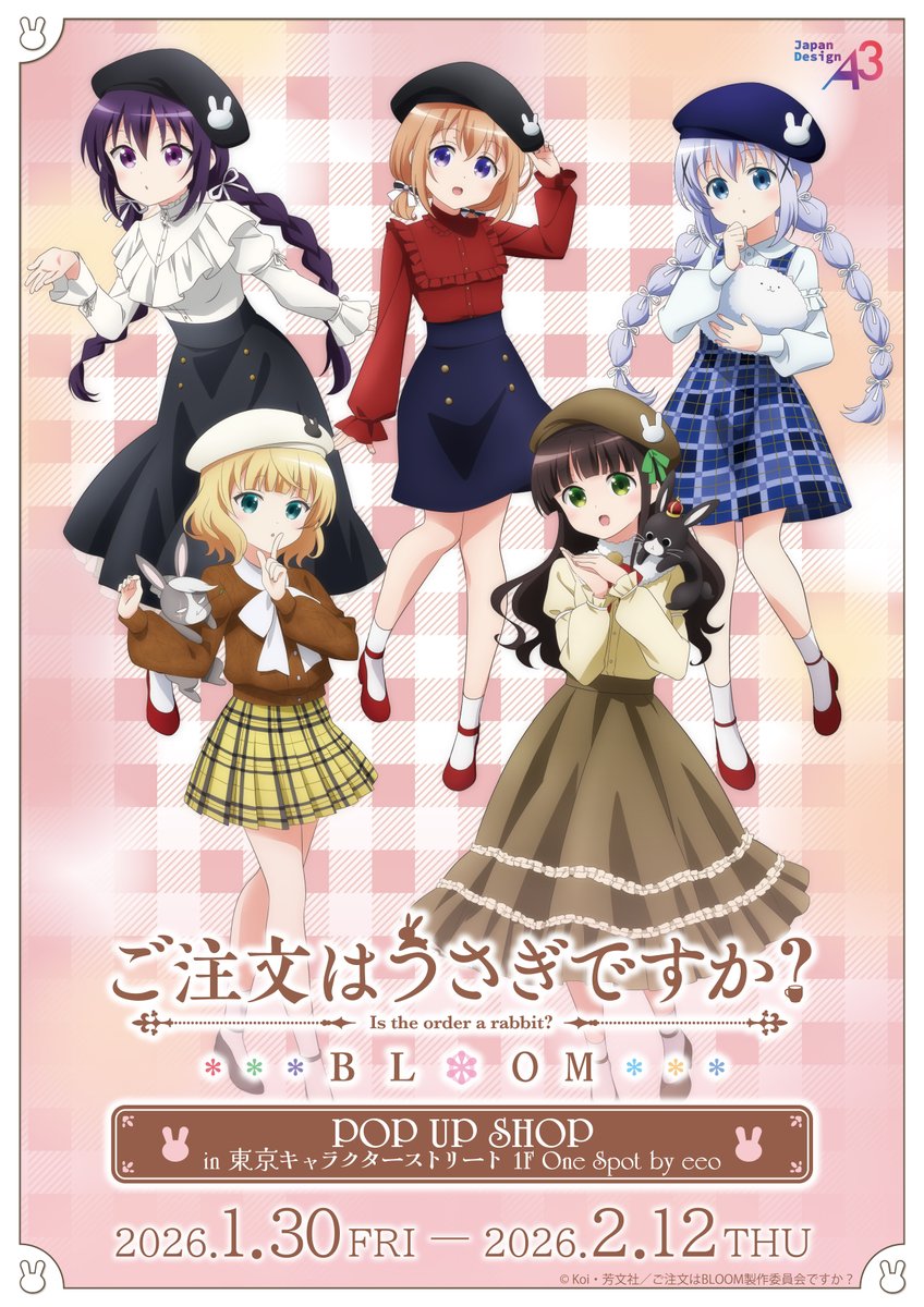 みずしろ（水城）04/19 Webオンリーやります！ (@mizuneko_koneko