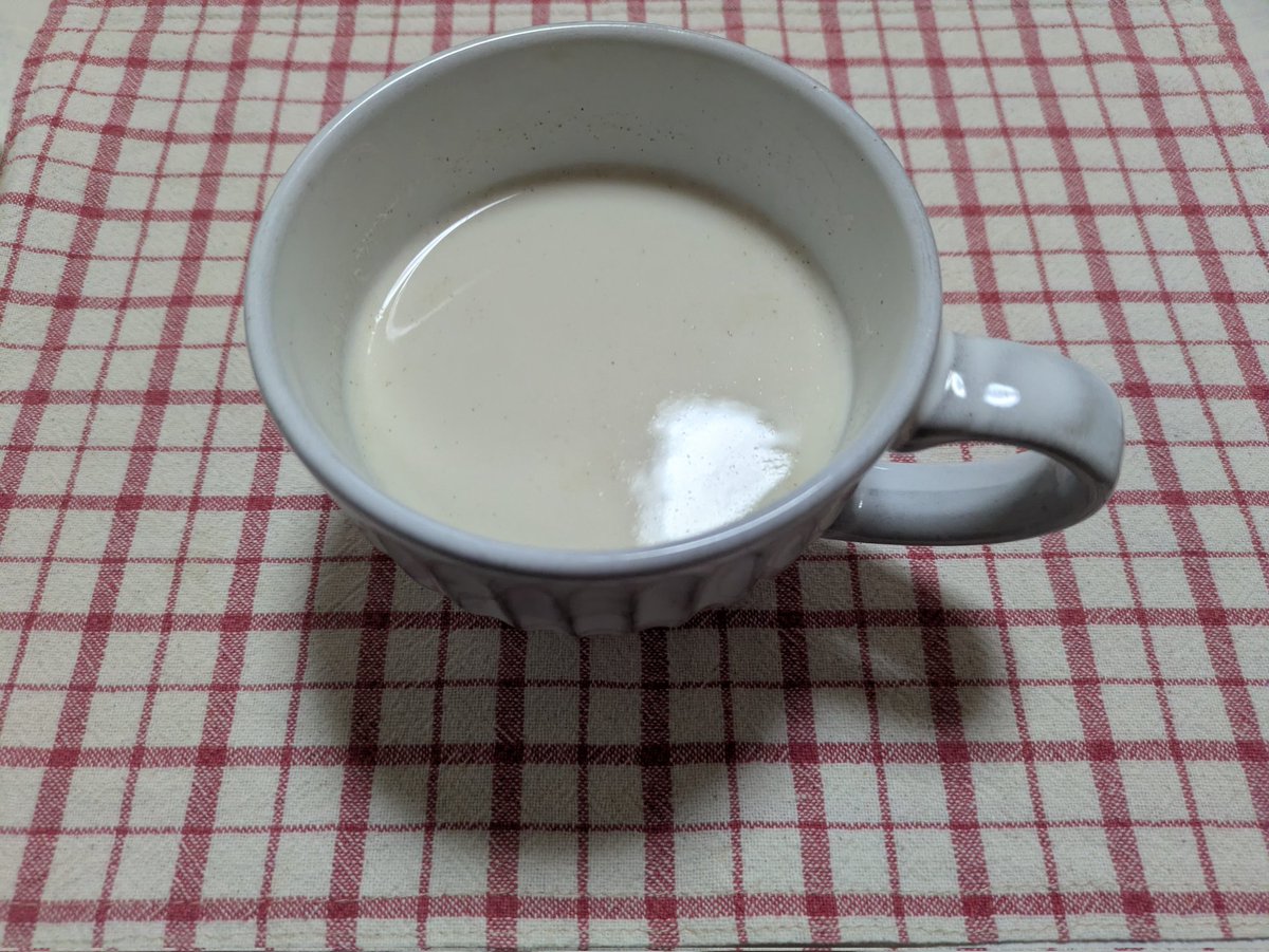 jpcu67870's tweet photo. 休日のいつものフレンチトーストにアイスのっけてみました😚
チャイと一緒に☕ https://t.co/K2hXKlGfKD
