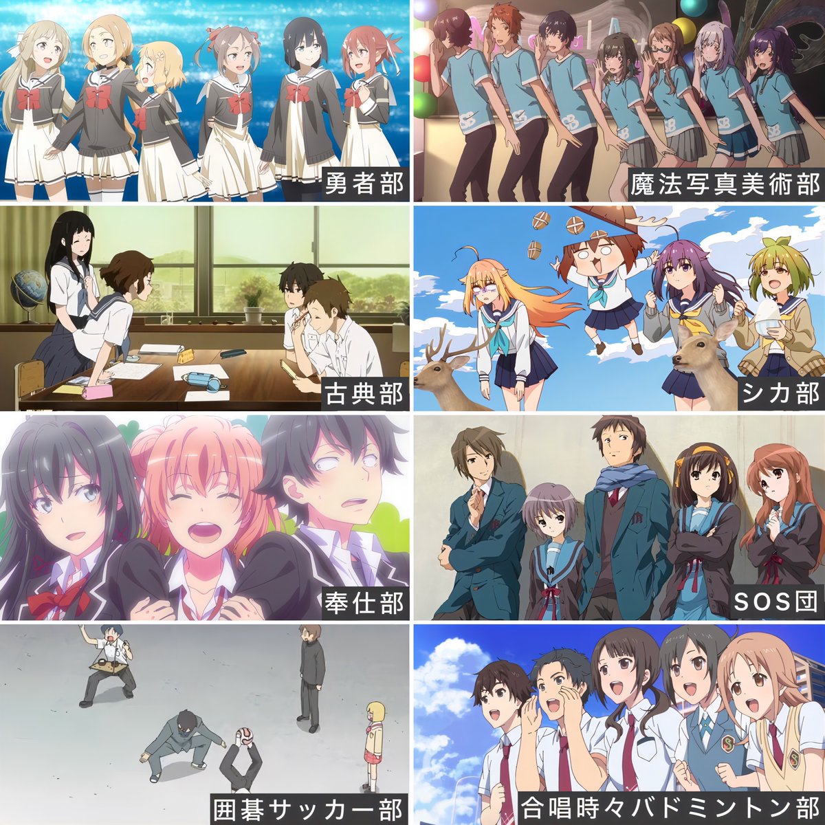 744形 (@744gata) / Posts / X