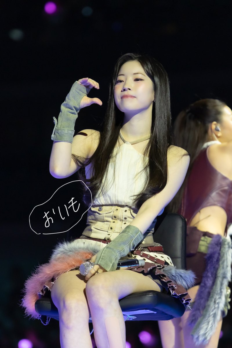PicSub_twice's tweet photo. 260201 DALLAS D2

#THISISFOR_Dallas #Dallas #THISISFOR_WORLD_TOUR_In_Dallas #TWICE #트와이스 #다현 #DAHYUN #ダヒョン https://t.co/gZ7Va58FGt