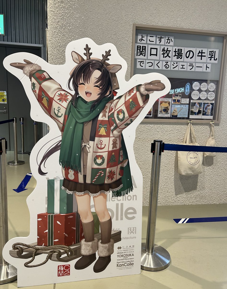 YOKOSUKA GELATO FACTORY (@yokosuka_gelato) / Posts / X