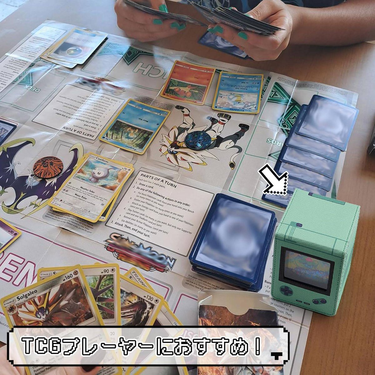 Nin_Nin_Game's tweet photo. Retro vibes, serious deck protection 🎮
This Game Boy–inspired deck case turns classic nostalgia into a stylish TCG essential, featuring a display window to show off your favorite cards.
Pre-order now 👉 https://t.co/0KKiwPS3Kr
#TCG #CardGame #DeckCase #RetroGaming #GameBoyStyle #TradingCardGame #CardCollectors #TCGAccessories