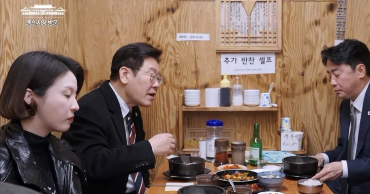 아이고 귀령이 여기 숨어있었네??