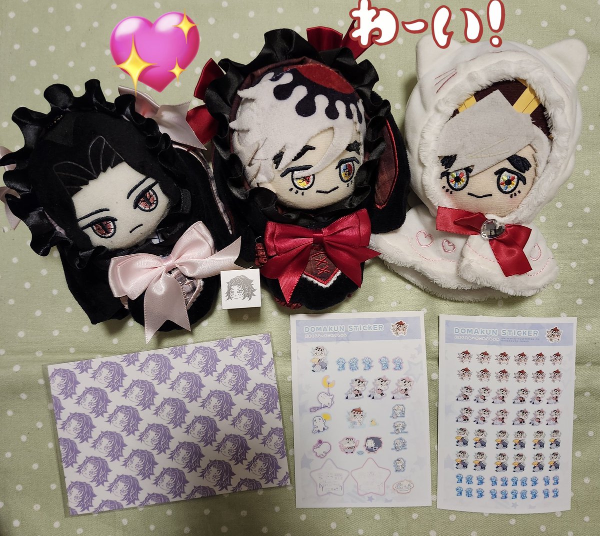 kahorin (@kahorin76847128) / Posts / X