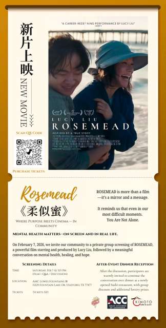 AsianChamberHou tweet media