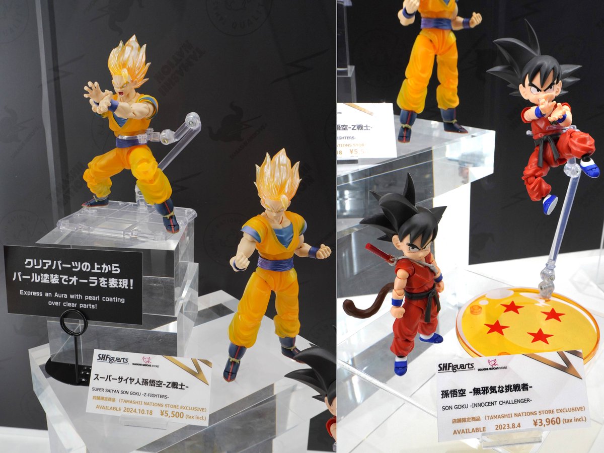 birdultimate (@birdstudio23) / Posts / X