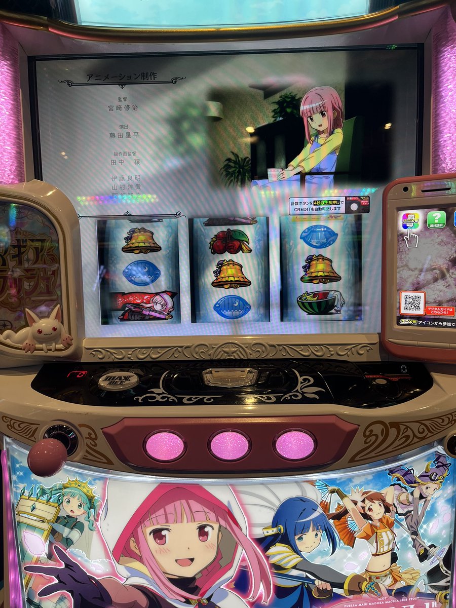 今日の目標
ユニメモを取り忘れない