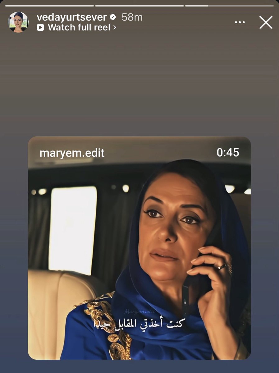 احب فيدا جدا والله 🫶🏼🥹❤️
#HalefKöklerinÇağrısı