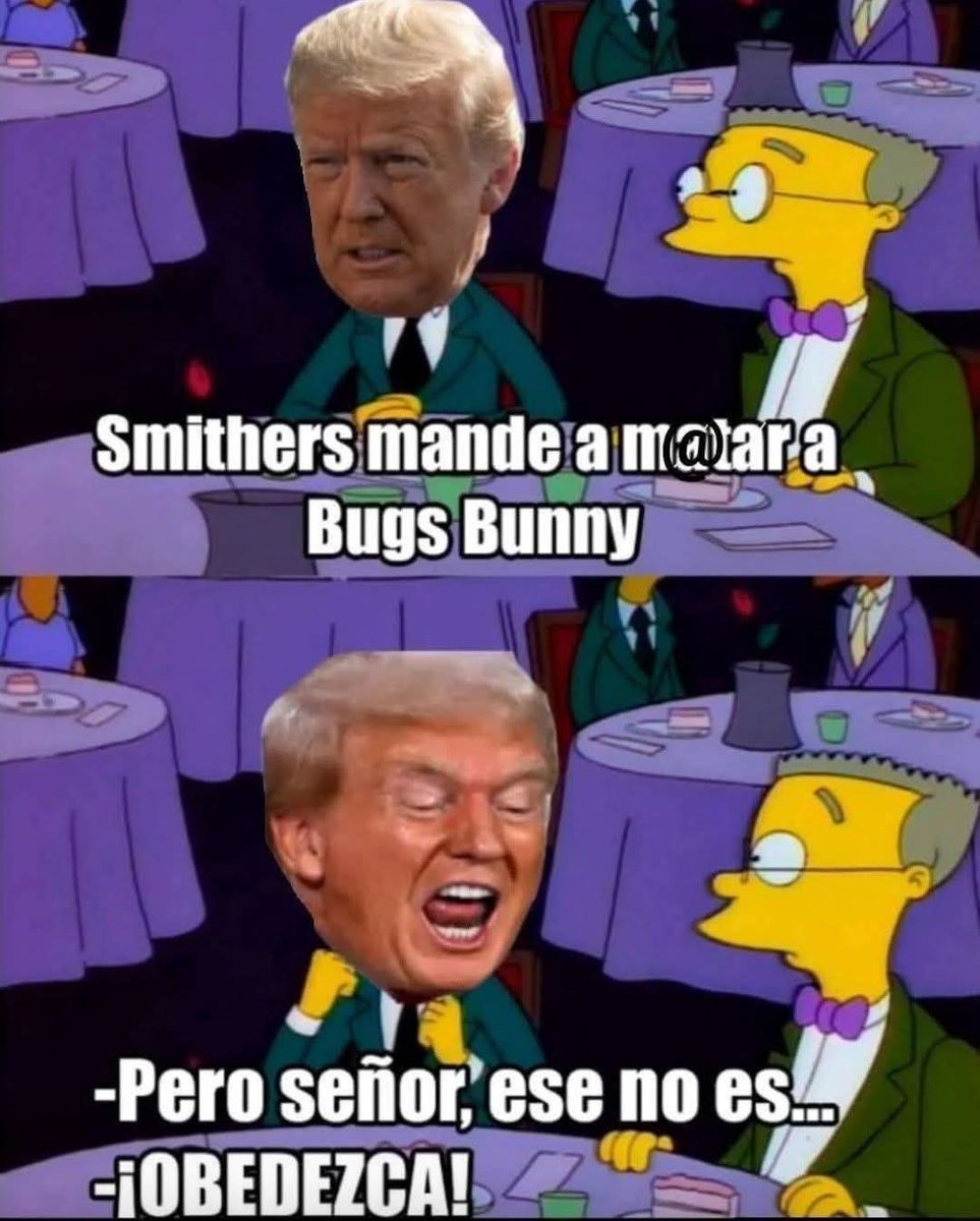 🤬