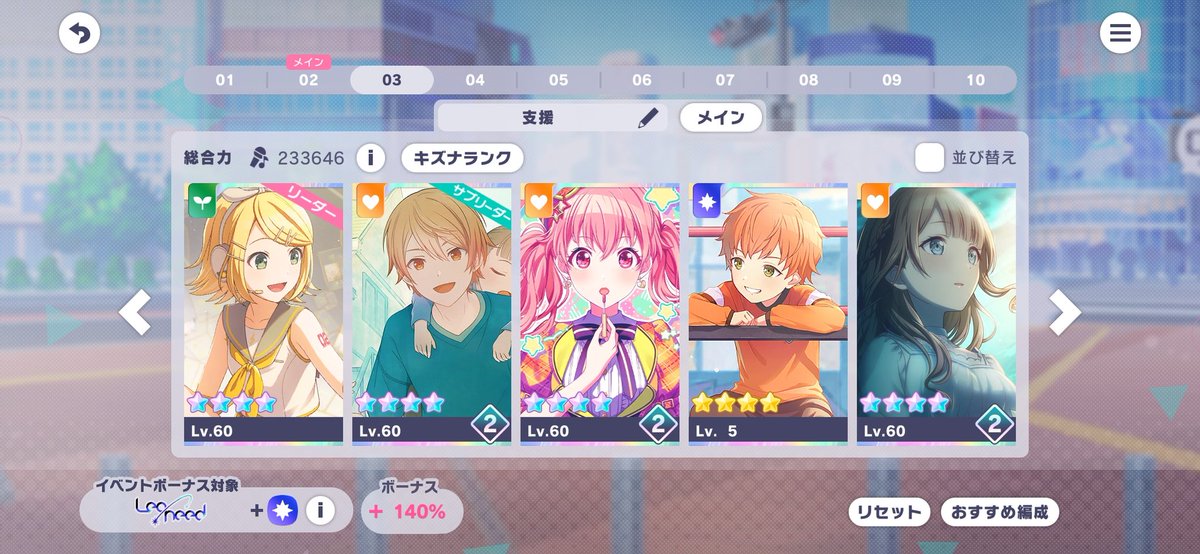 ﾏ tweet media