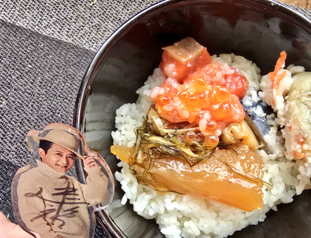 サザエ (@kr73UkpFvqded4i) / Posts / X