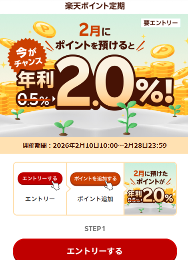 いくら (@IkuraTokyo) / Posts / X