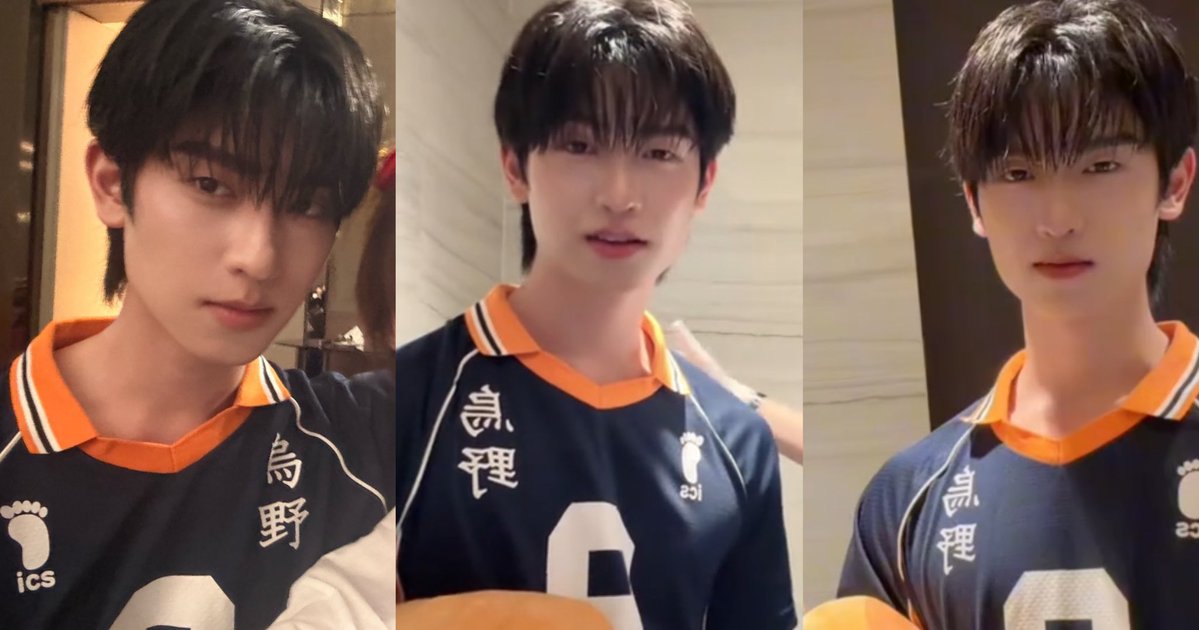 i  ♡ พิ่นักกีฬาวอลเล่เบอร์ 9