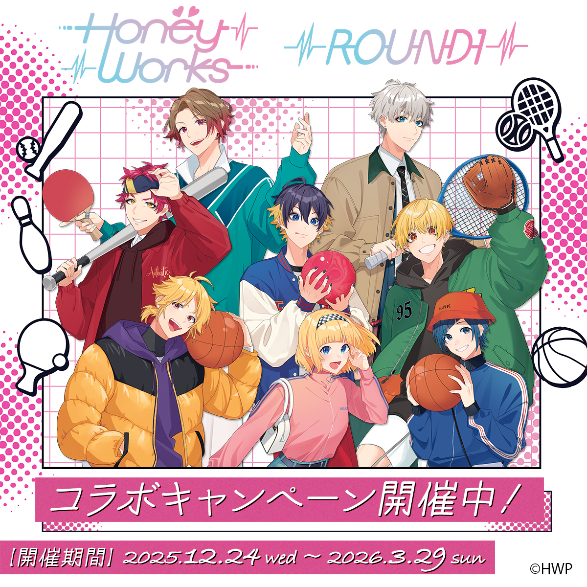 公式】ラウンドワンライブ&コラボ (@round1_fanevent) / Posts / X