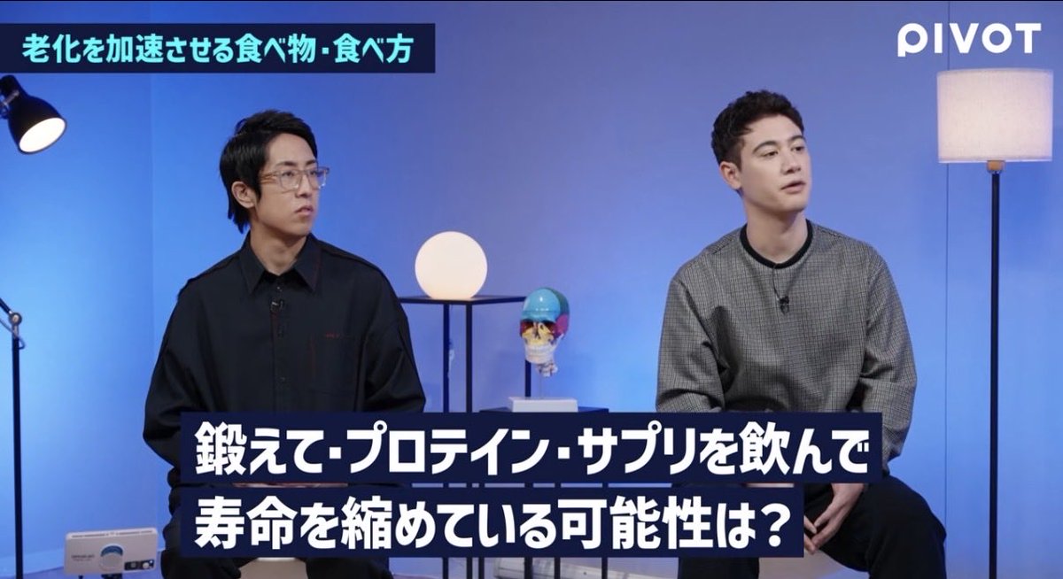 ポメ tweet media