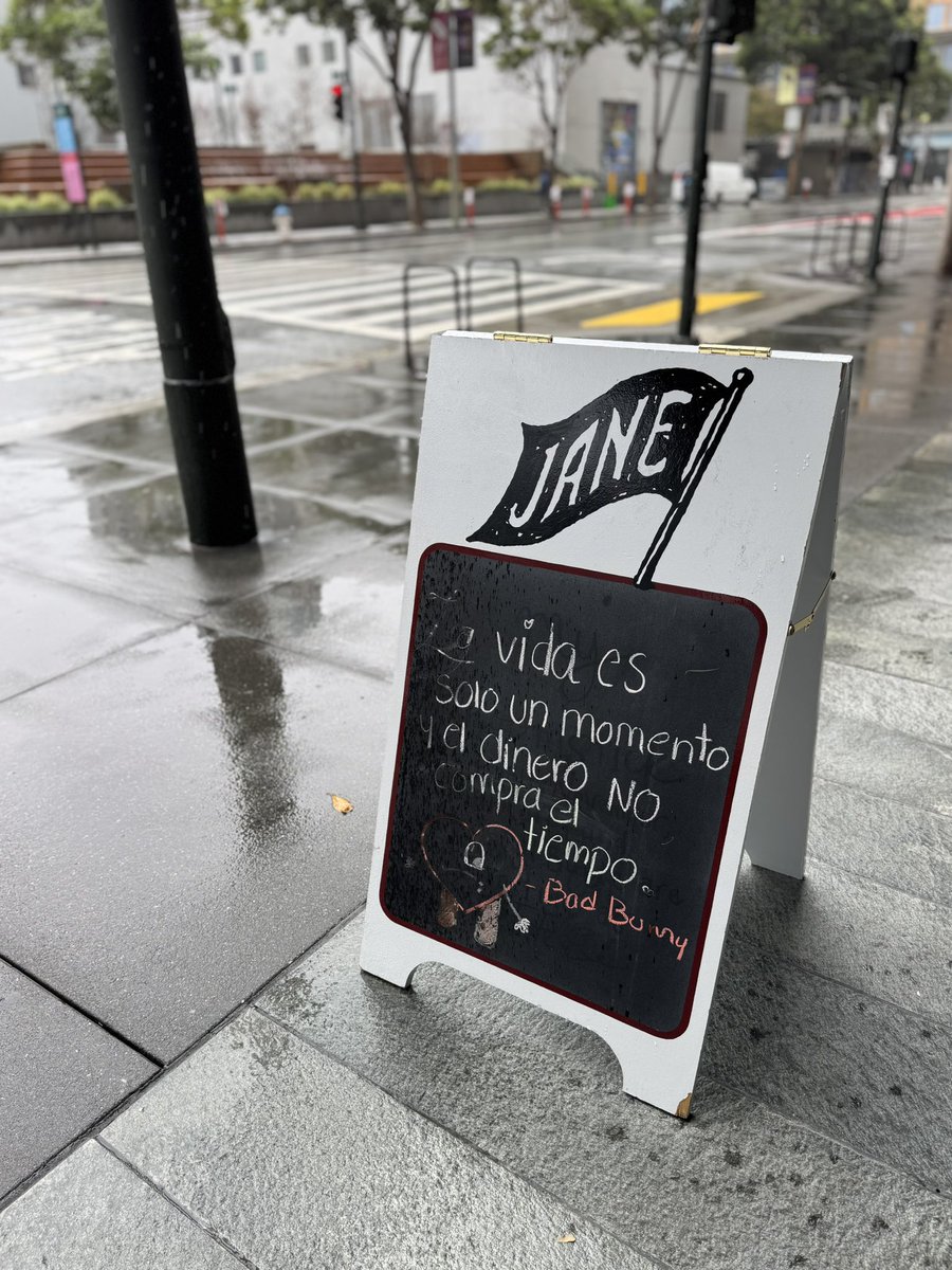 サンフランシスコ！朝は晴れていたのに美術館で打ち合わせして外に出