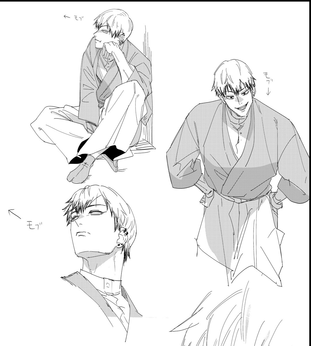 ﾆｶﾜ (@oneone1oneone) / Posts / X