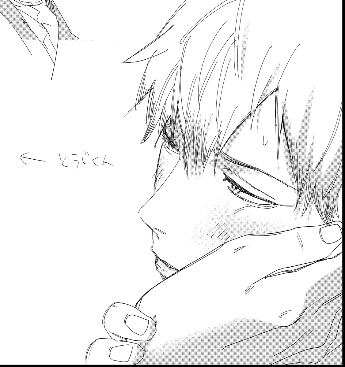 ﾆｶﾜ (@oneone1oneone) / Posts / X