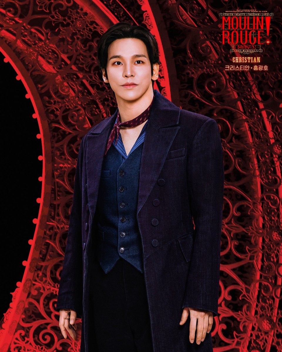 [#홍광호]

#뮤지컬 #물랑루즈!
200회 공연 기념 𝐒𝐩𝐞𝐜𝐢𝐚𝐥 𝐂𝐡𝐚𝐫𝐚𝐜𝐭𝐞𝐫 𝐂𝐮𝐭 💃🏻 

❝ 수천 개의 사랑 노래를 쓰게 해줘요 
영원히 당신을 노래할 수 있게…❞

크리스티안 𝑪𝑯𝑹𝑰𝑺𝑻𝑰𝑨𝑵 | #홍광호