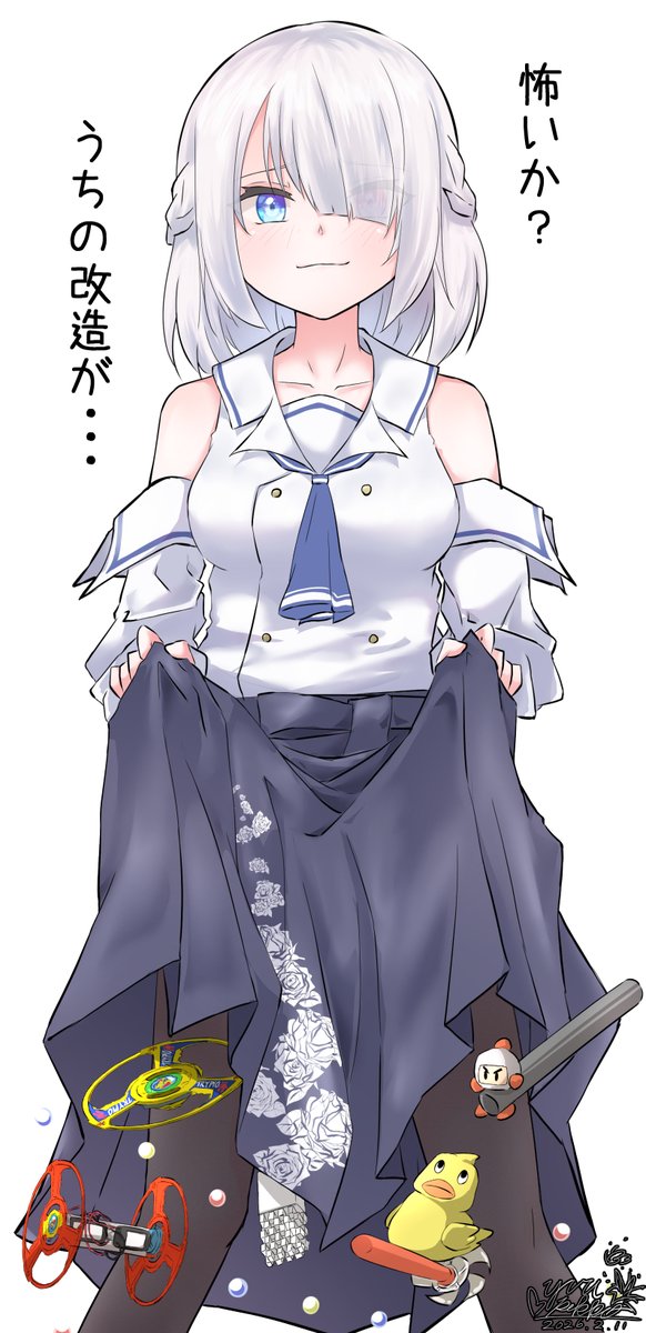 #西念幽子 
『怖いか？うちの改造が…』