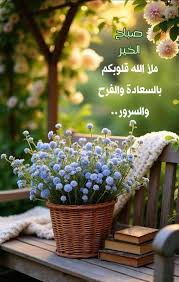 15_العميد (@blue15blue11) on Twitter photo 