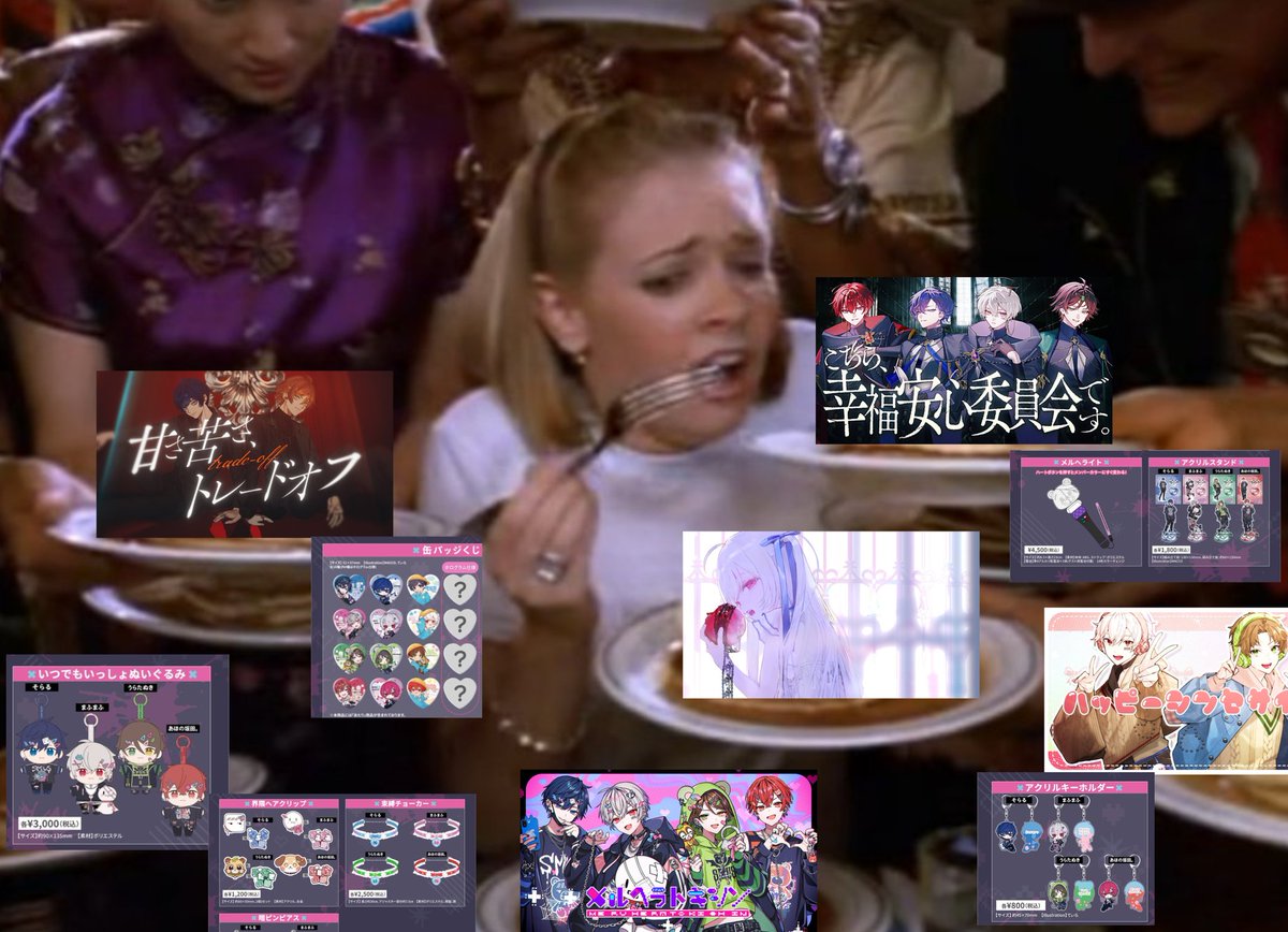 what do i even focus onn