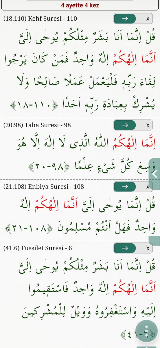 Sabanqul's tweet image. ان : Gerçekten
ما : Değil
الهكم : #sizin_ilahınız
(ALLLAH - baba - yeahve)
الله الذى لا اله : #İlah olmayan EL ŻiYe, EL LeH

"Gerçekten sizin İlahınız (#Alllah) İlah olmayan El Żiye, El Leh değildir❗

انما الهكم الله الذى لا اله ...
20Tahe/98

Samirinin çıkardığı dır❗
20Tahe/88