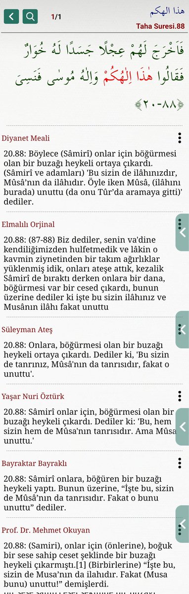 Sabanqul's tweet image. ان : Gerçekten
ما : Değil
الهكم : #sizin_ilahınız
(ALLLAH - baba - yeahve)
الله الذى لا اله : #İlah olmayan EL ŻiYe, EL LeH

"Gerçekten sizin İlahınız (#Alllah) İlah olmayan El Żiye, El Leh değildir❗

انما الهكم الله الذى لا اله ...
20Tahe/98

Samirinin çıkardığı dır❗
20Tahe/88