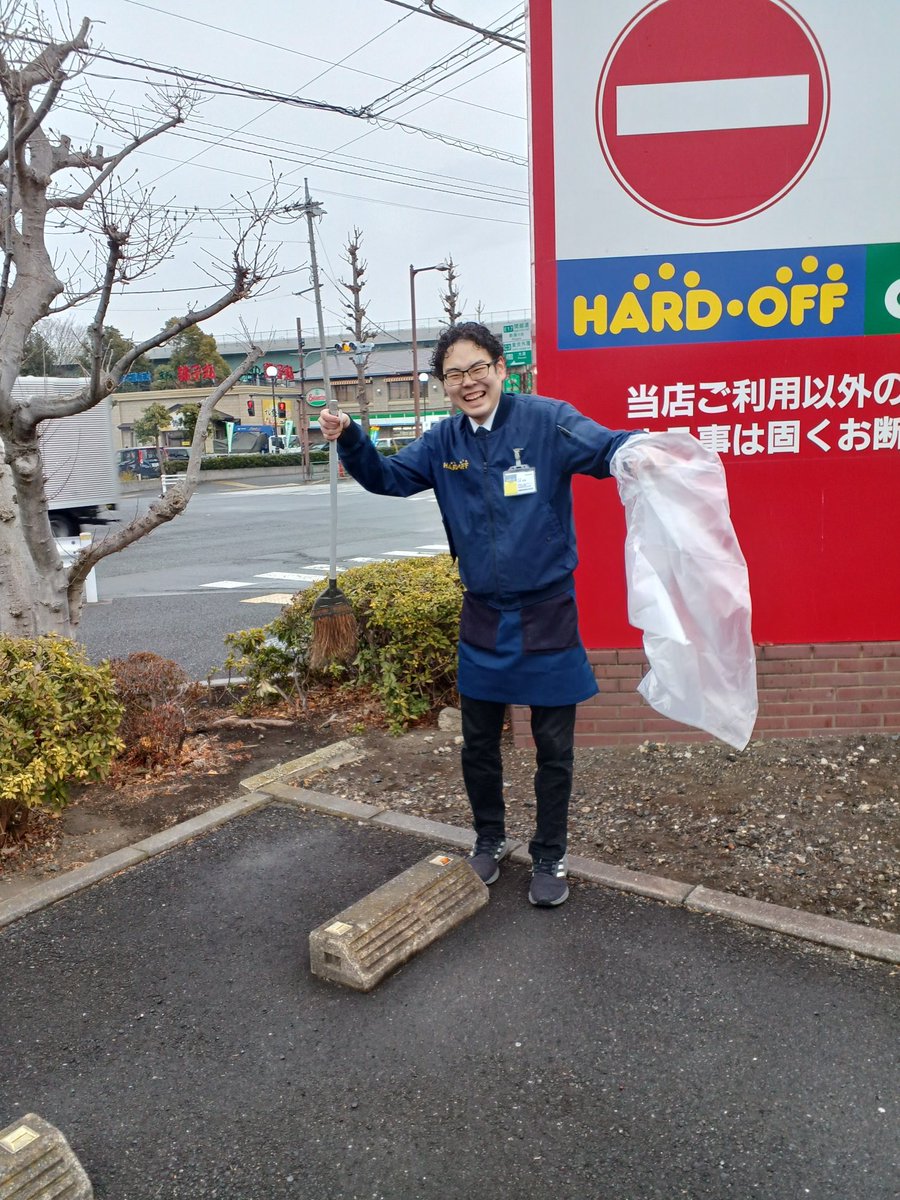 ハードオフ大泉学園店【公式】 (@hardoff_ooizumi) / Posts / X