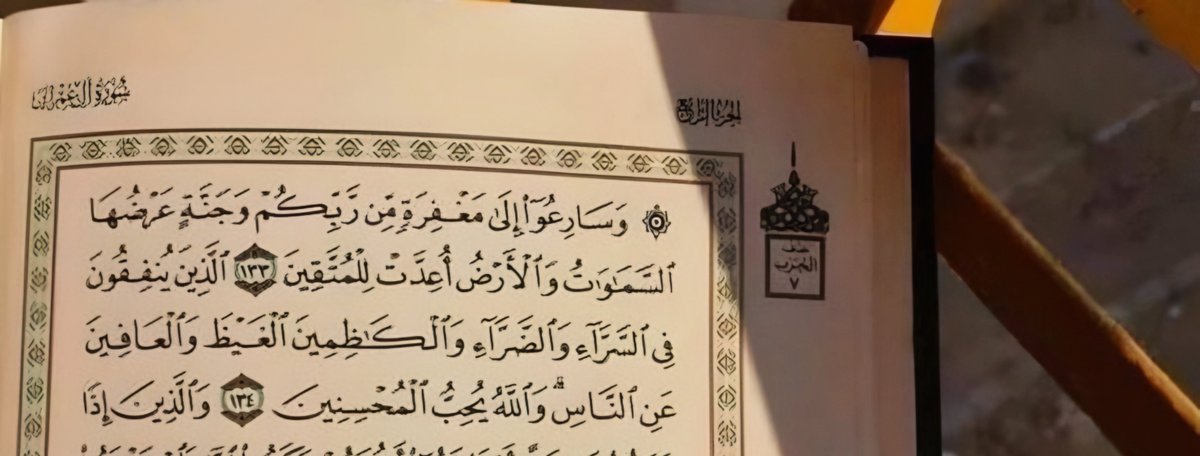 1A_610's tweet photo. خلاصة الدنيا في هذه الصفحة..