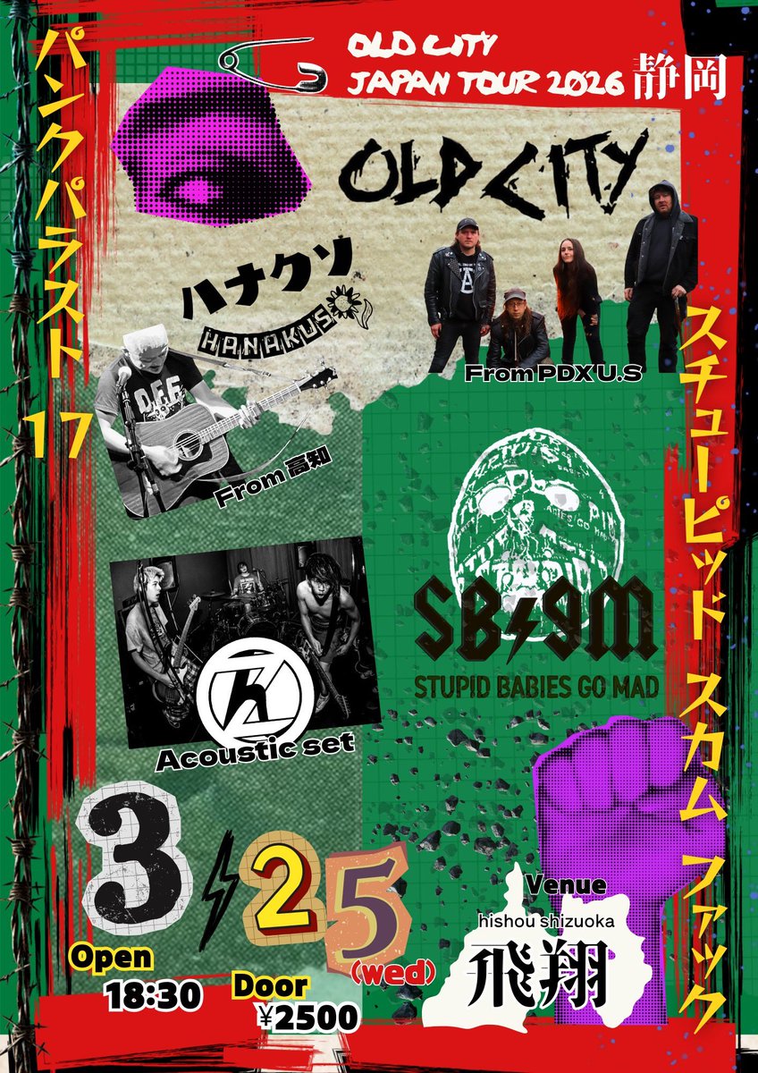 3/25！
めちゃくちゃコンスタントにやってますZん企画！！✨️✨️