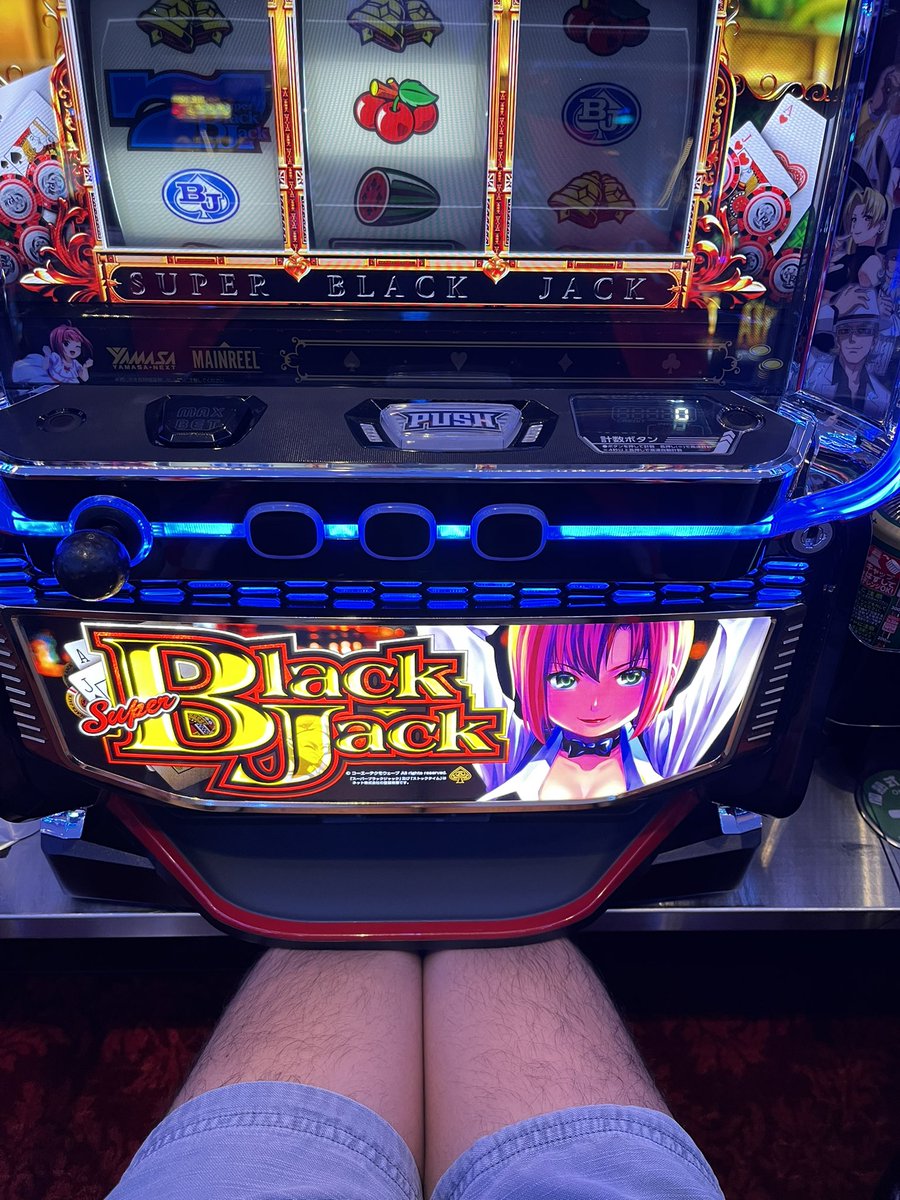 たなちゅう@ペカるTV Z (@tana202011) / Posts / X