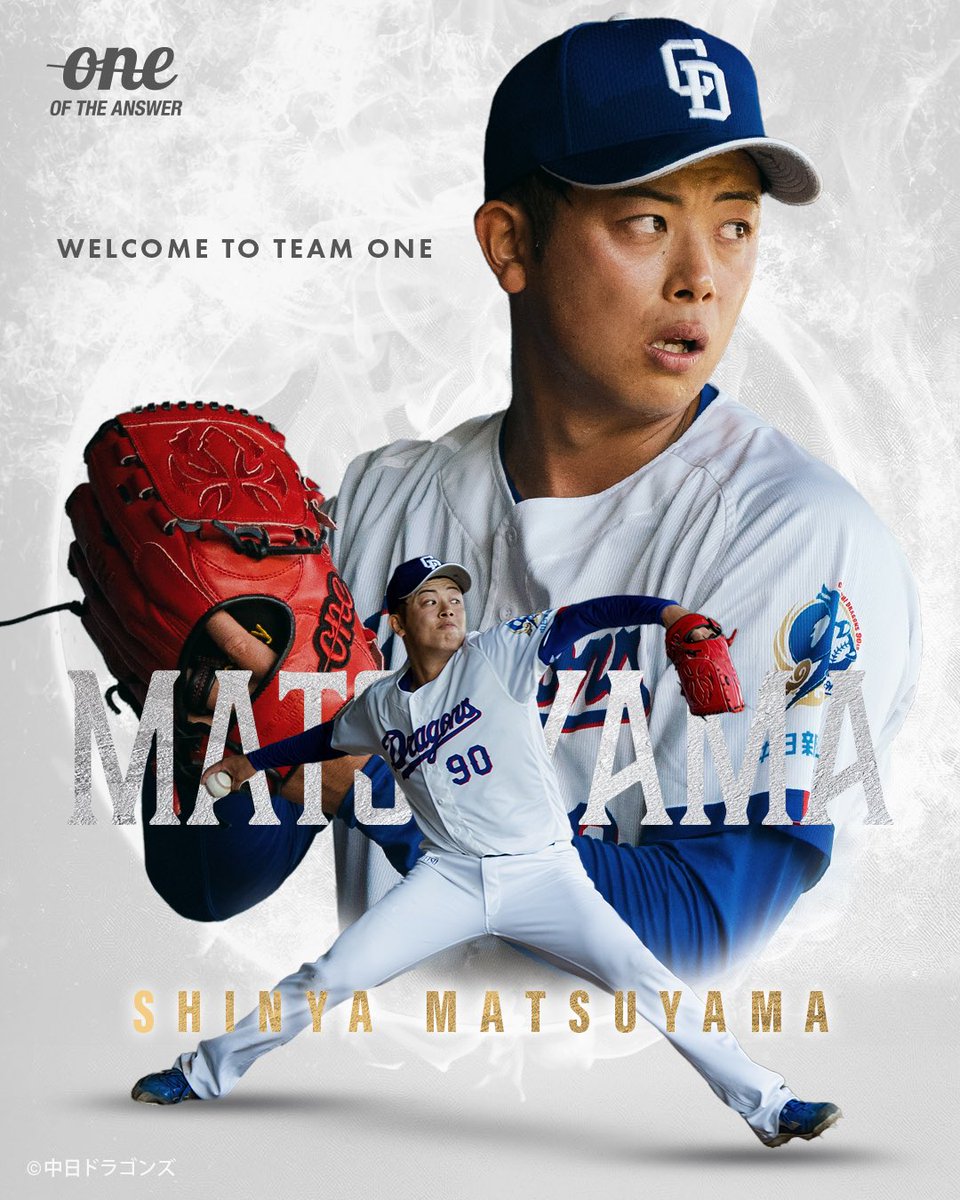 one of the answer / ワンオブジアンサー (@oneoftheanswer) / Posts / X