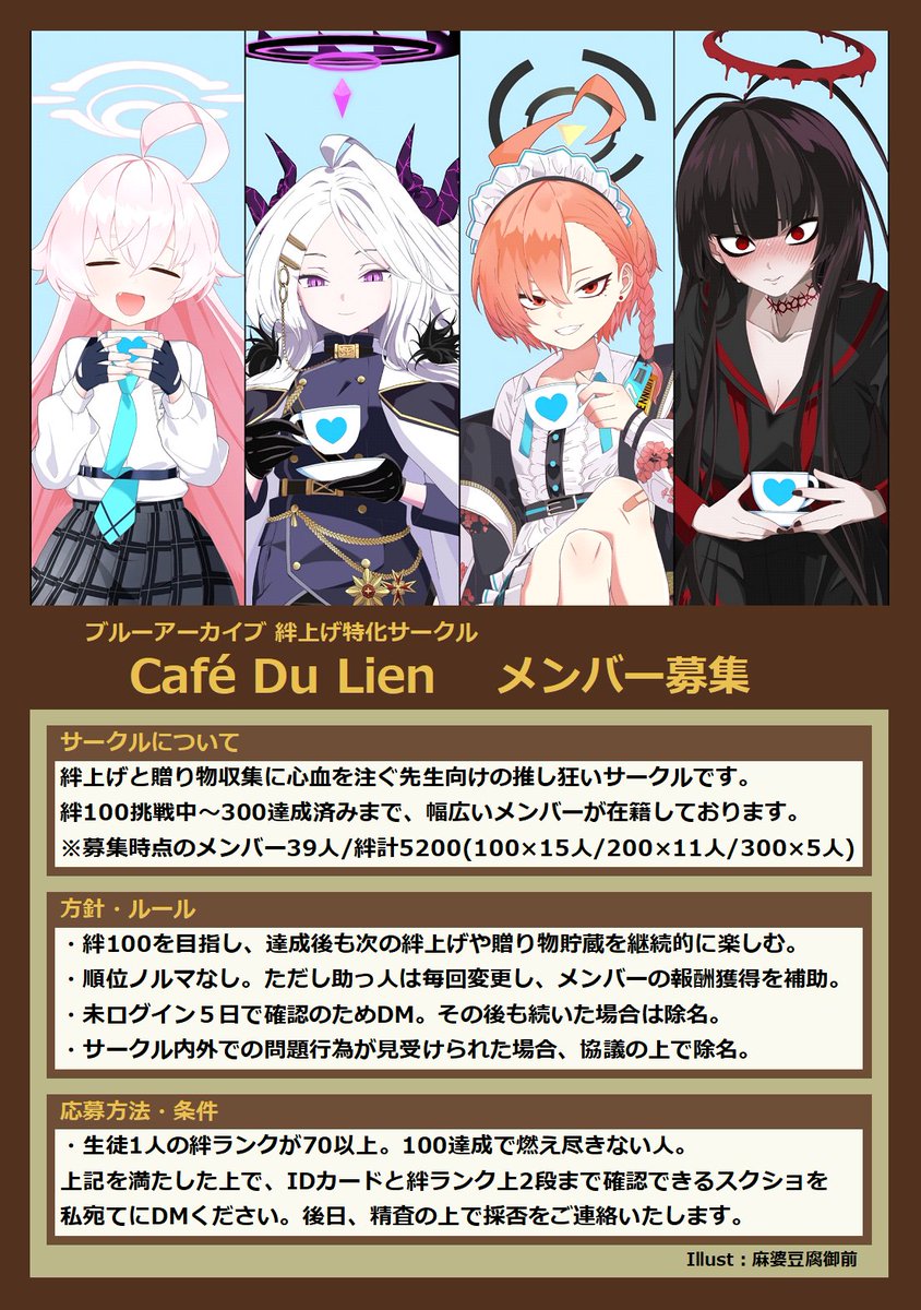 ﾁｰﾀﾗ tweet media