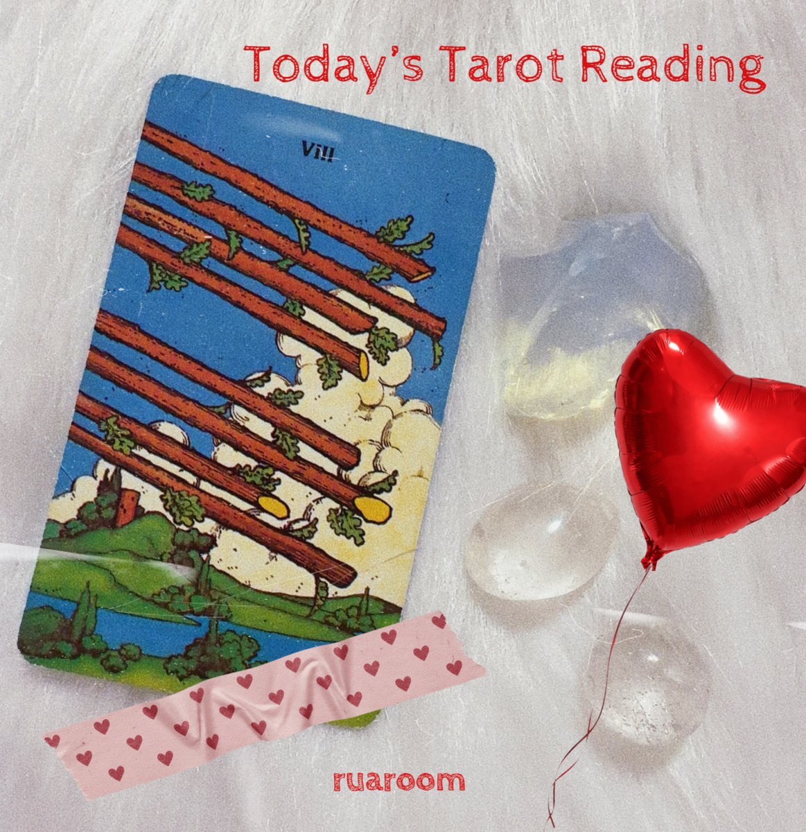 ❤️🤎見た時がタイミング🤎❤️

🫘🍪まもなく叶うこと🍪🫘

出たカード:ワンドの8正位置

急展開カードが出たわ🫢💫

まもなく叶うことは、
ずっと動かなかったことが
遂に動き出すことよ🤩

勢いに乗る覚悟を😆✨

幸運を祈ります🍪🫘
《いいねでもっと幸運度⤴️✨》

#占い師 #占い #ツインレイ