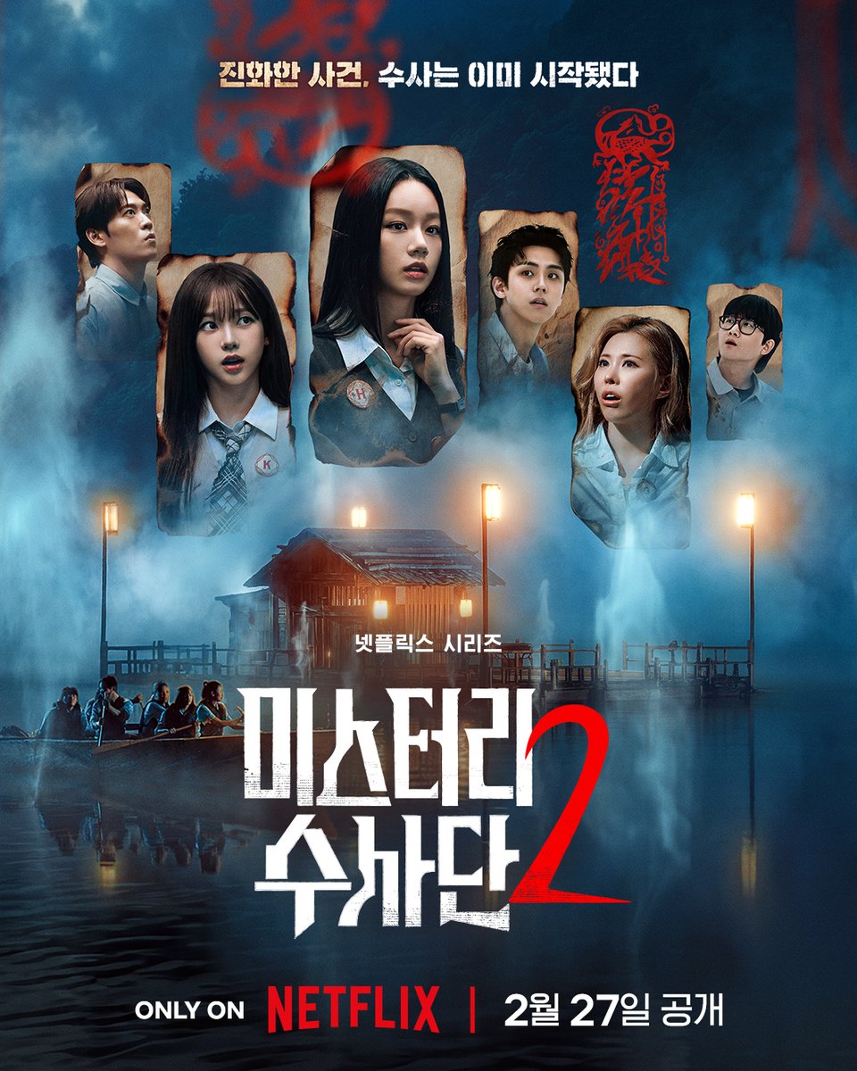 아 김도훈 개이쁘네