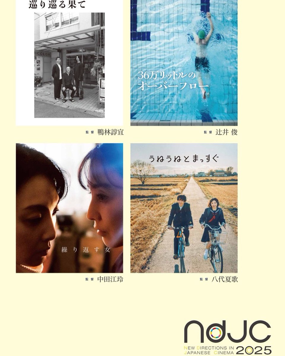 田中麗奈_RenaTanaka_official「黄金泥棒」4月3日公開