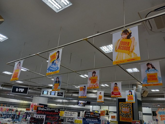 TEAM KAWAII LAB.】② 🎀発売記念店頭キャンペーン開催中ですっ🎀 鈴鹿