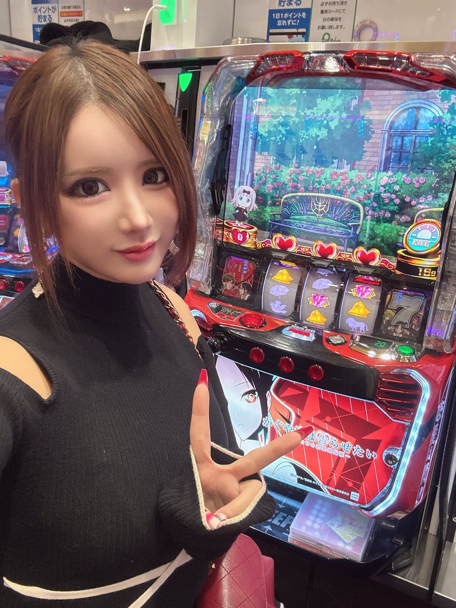 🔸ましも来店￤抽選【約220名様】 ┈┈┈┈┈┈┈┈┈┈ 久々の西新だ