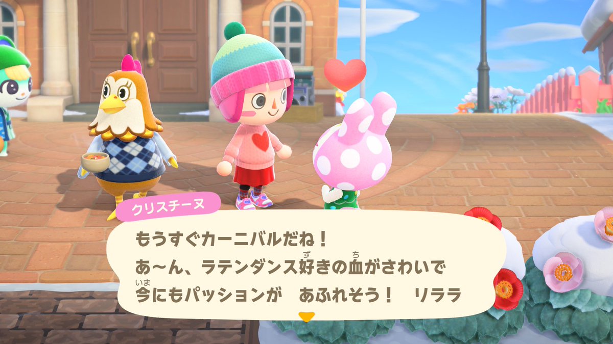 あゆみ「おはよう☀️クリスチーヌちゃん、ミッチェル君☀️もうすぐ