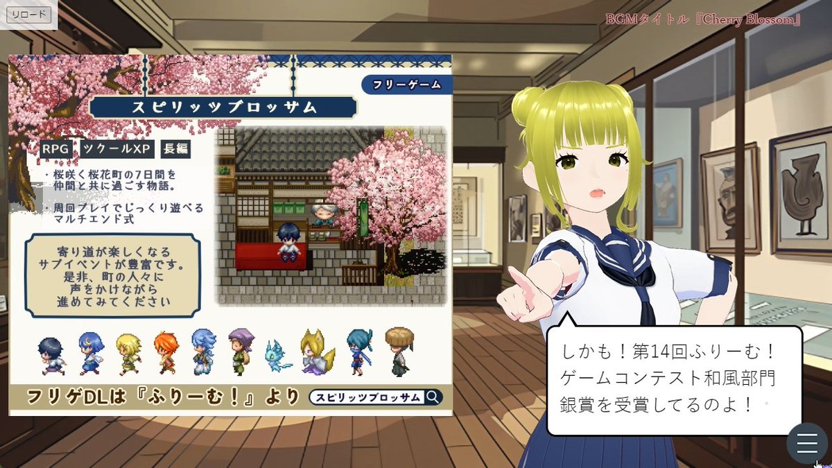 とらつぐみ (@TsugumiOsk) / Posts / X